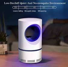 Best Price Electric Mosquito Killing Lamp in pakistan Best For insect killer